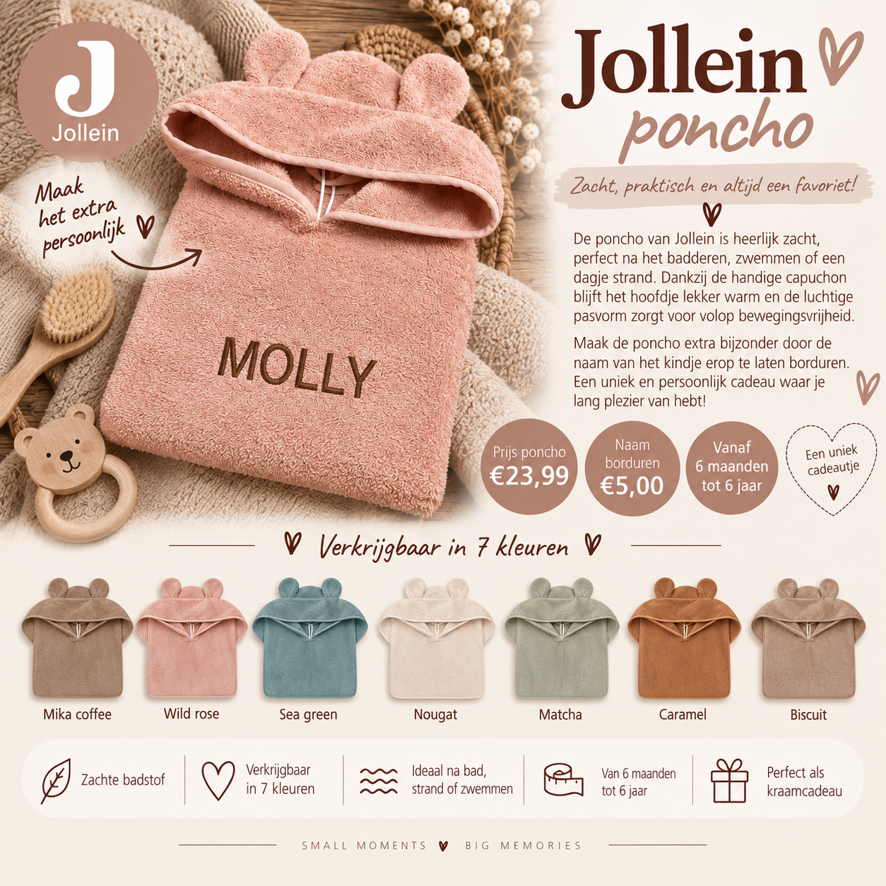 Jollein Poncho